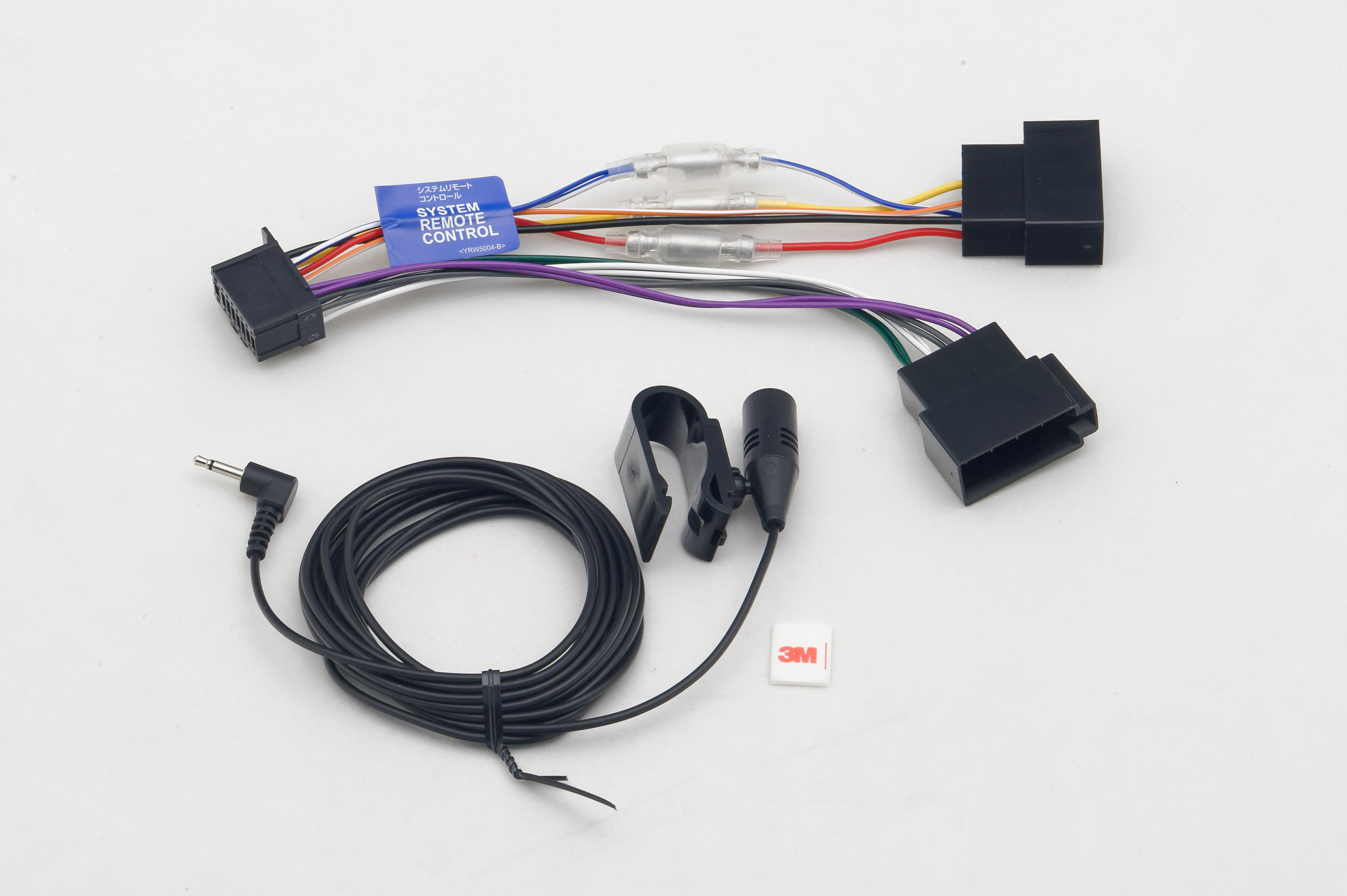 Pioneer FH-S820DAB - Doppel-DIN CD/MP3-Autoradio mit DAB / Bluetooth / USB  / iPod / AUX-IN